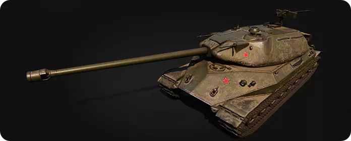 Gegenstand 260 Tank Review: Pros, Cons und Tactics für World of Tanks