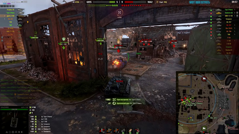 TD4.jpg