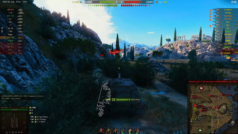 TD5.jpg