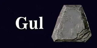 Gul