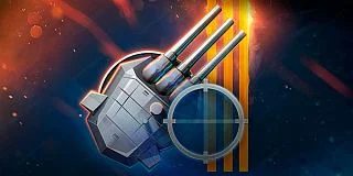 Einzigartige Verbesserungen (Legendäre Module)